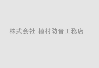 画像がありません